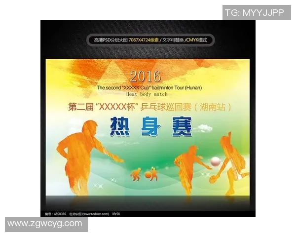 科学乒乓球耐力训练全攻略提升运动表现与竞技水平的有效方法