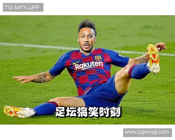 足球明星搞笑瞬间大集合黄牌趣图让你捧腹大笑的精彩时刻